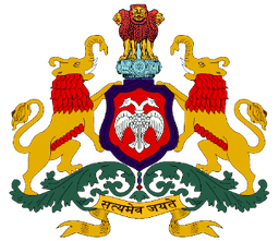 Govt of Karnataka