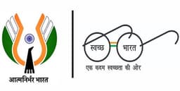 Swachh Survekshan