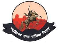 Gwalior Nagar Nigam